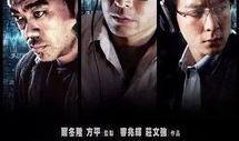 经典电影排行榜,揭秘经典电影排行榜背后的不朽魅力