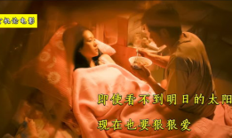 最爱电影,光影交织的岁月记忆