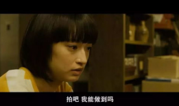 日本禁忌电影,揭秘日本电影中的隐秘世界