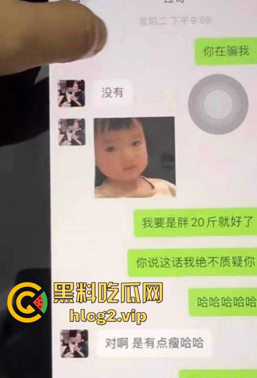 钰哥出轨『鲨鱼小志』视频曝光！百万粉丝女网红绿了『李雨泽』，网红媳妇连麦作证再掀热潮！-5