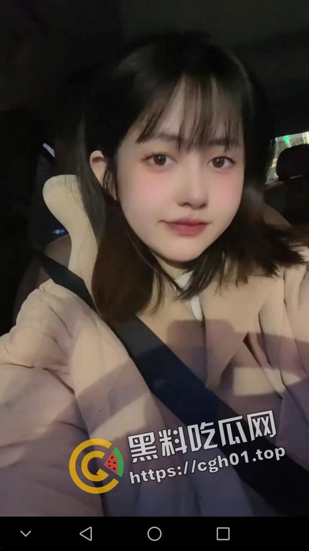 湖北大学生【游心然】美脚巨乳母狗出轨 被男友实名举报 洗澡视频遭流出  一对大白兔 藏都藏不住-4